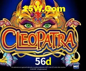 Login Seguro 56d