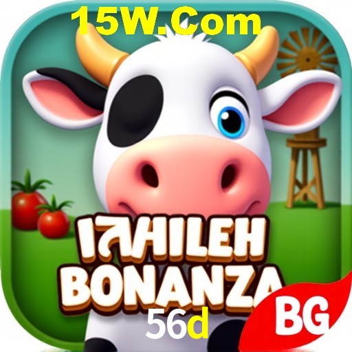 Seasonal Promotions 56d